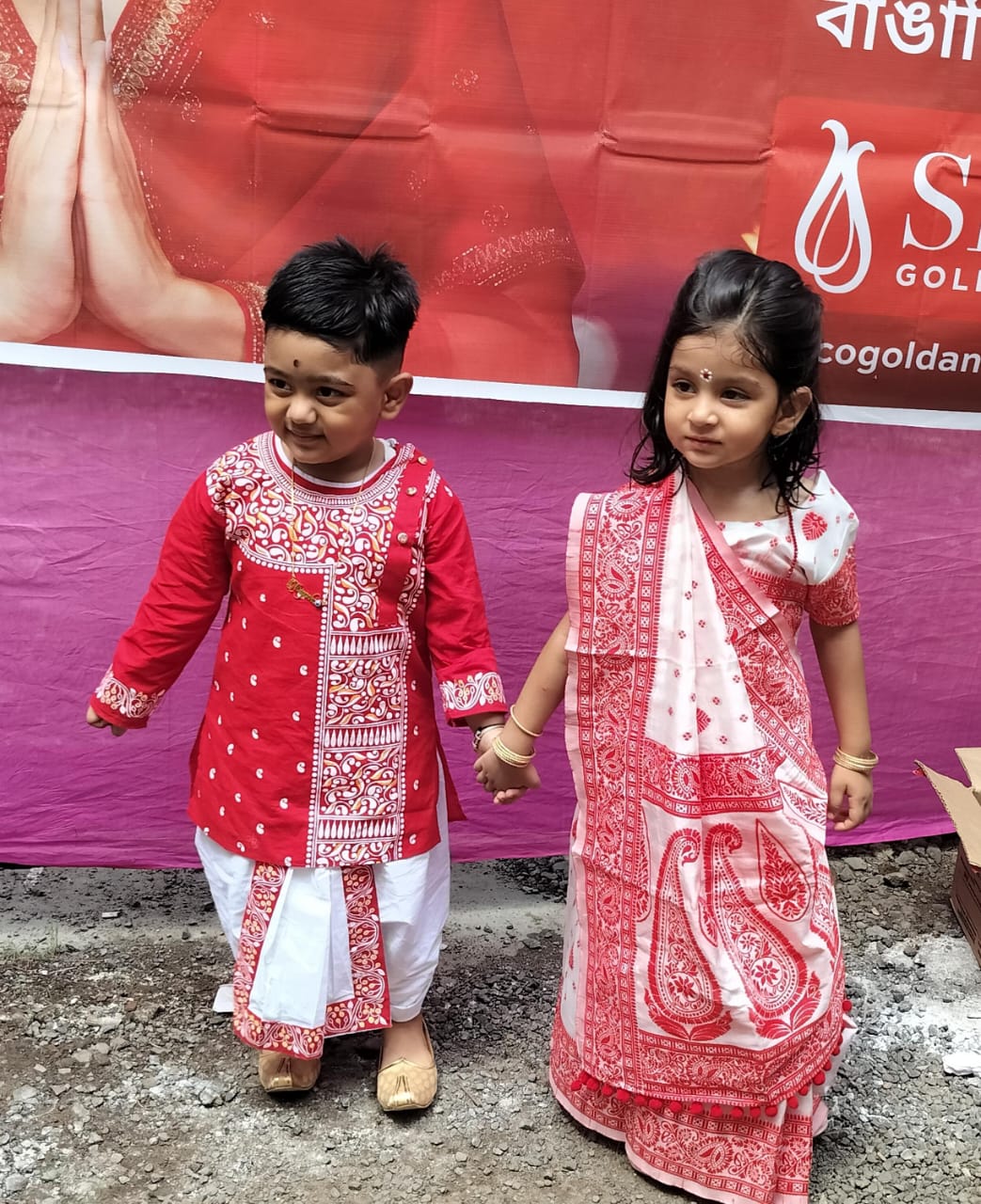 file - 2025-11-24T125808.249.jpeg